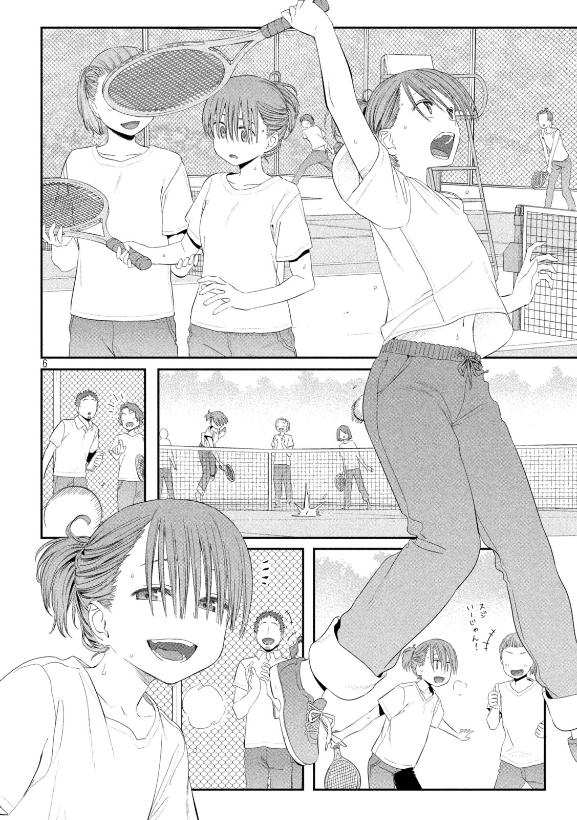 Page 6