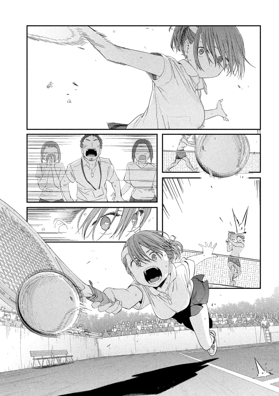 Page 11