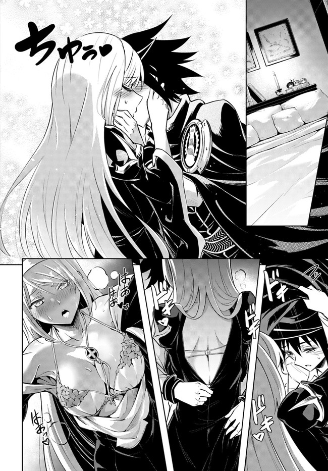 Page 46
