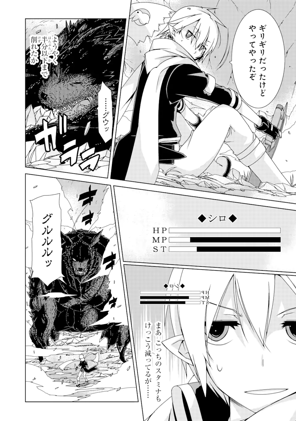 Page 36