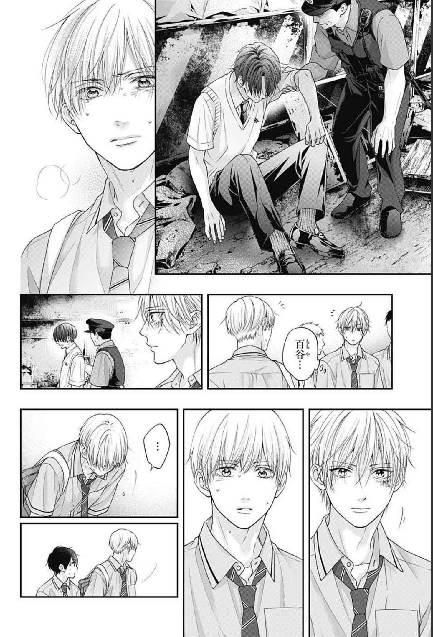 Page 30