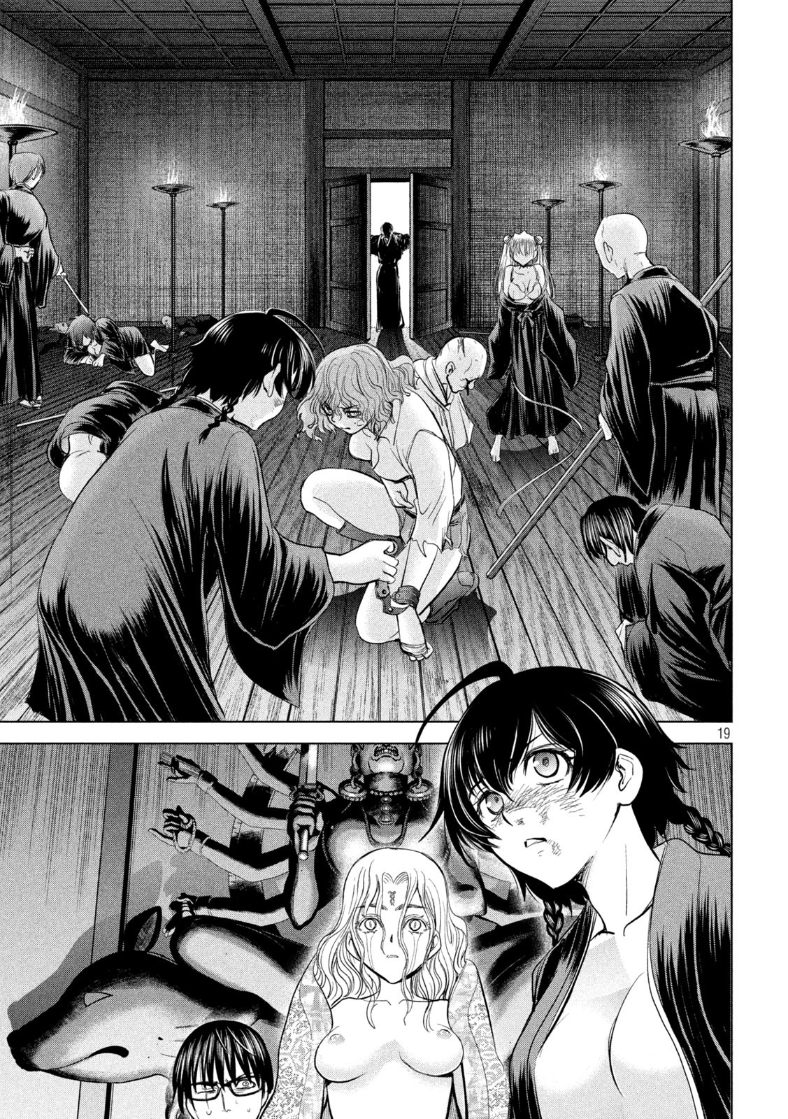 Page 19