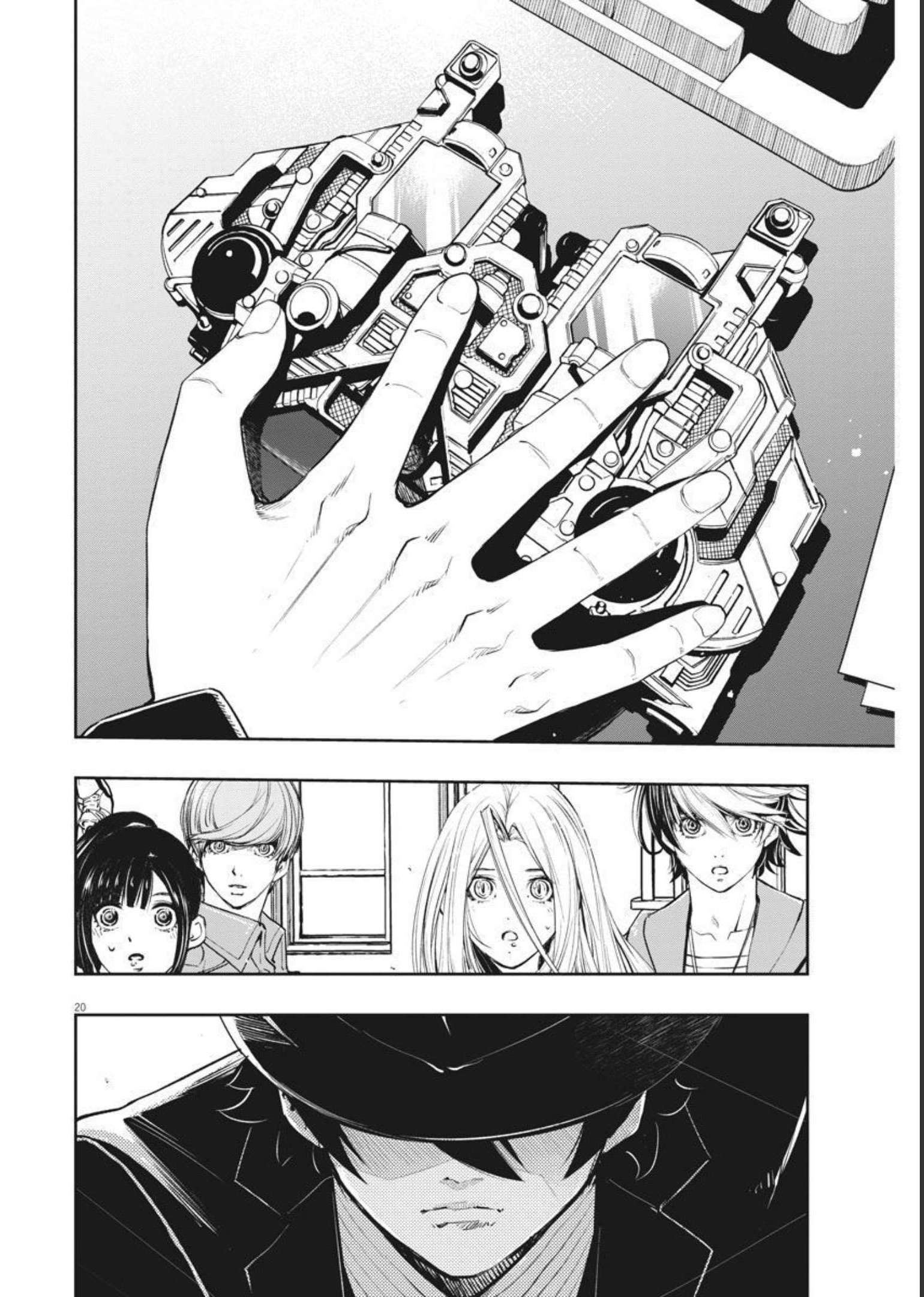 Page 20