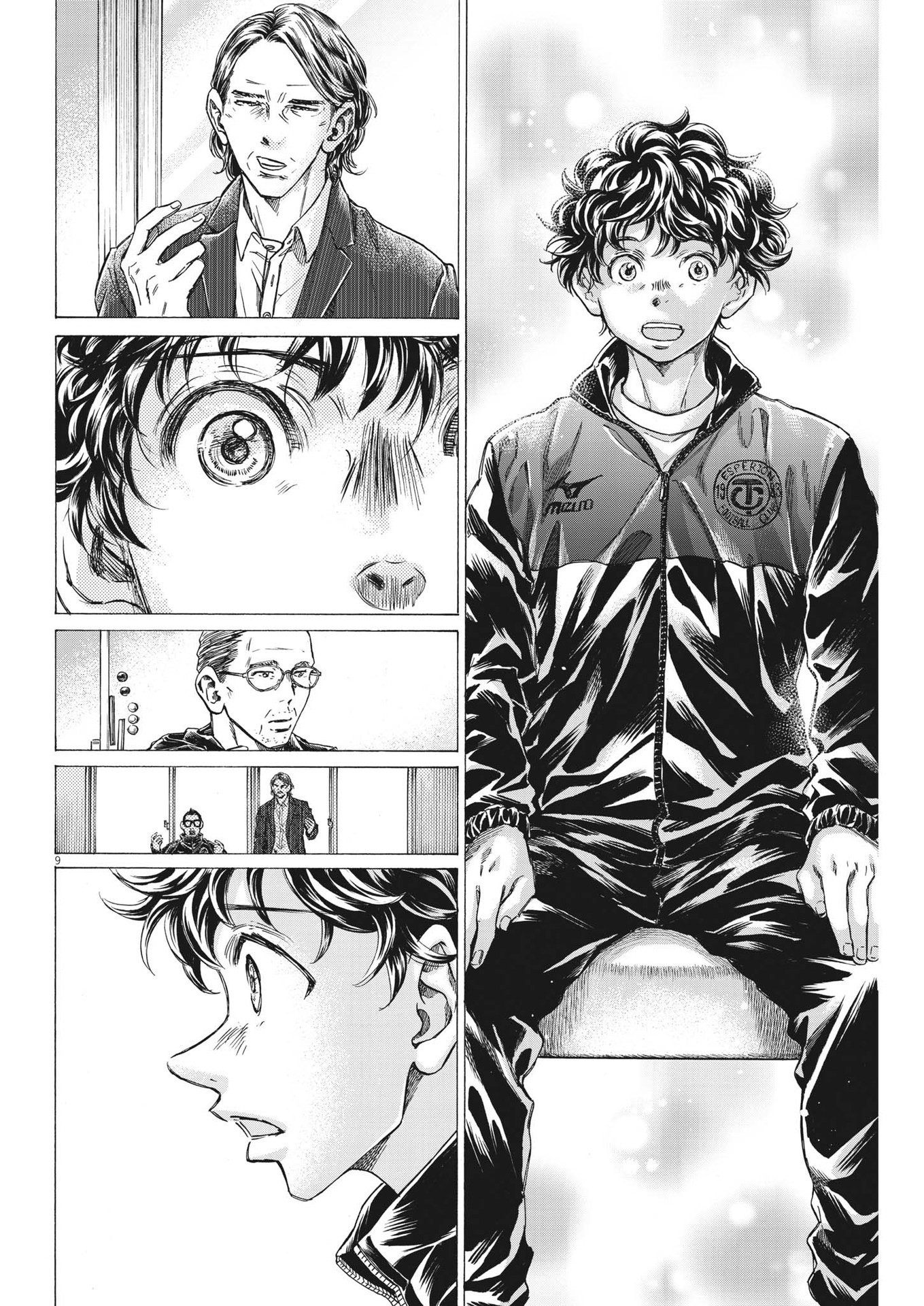 Page 9