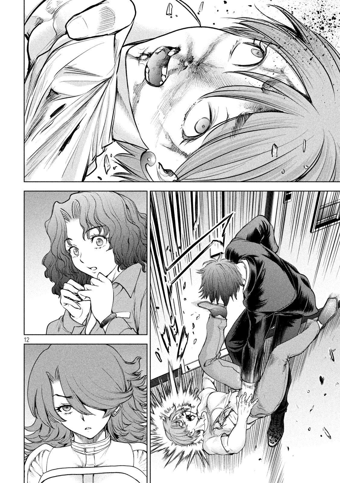 Page 12