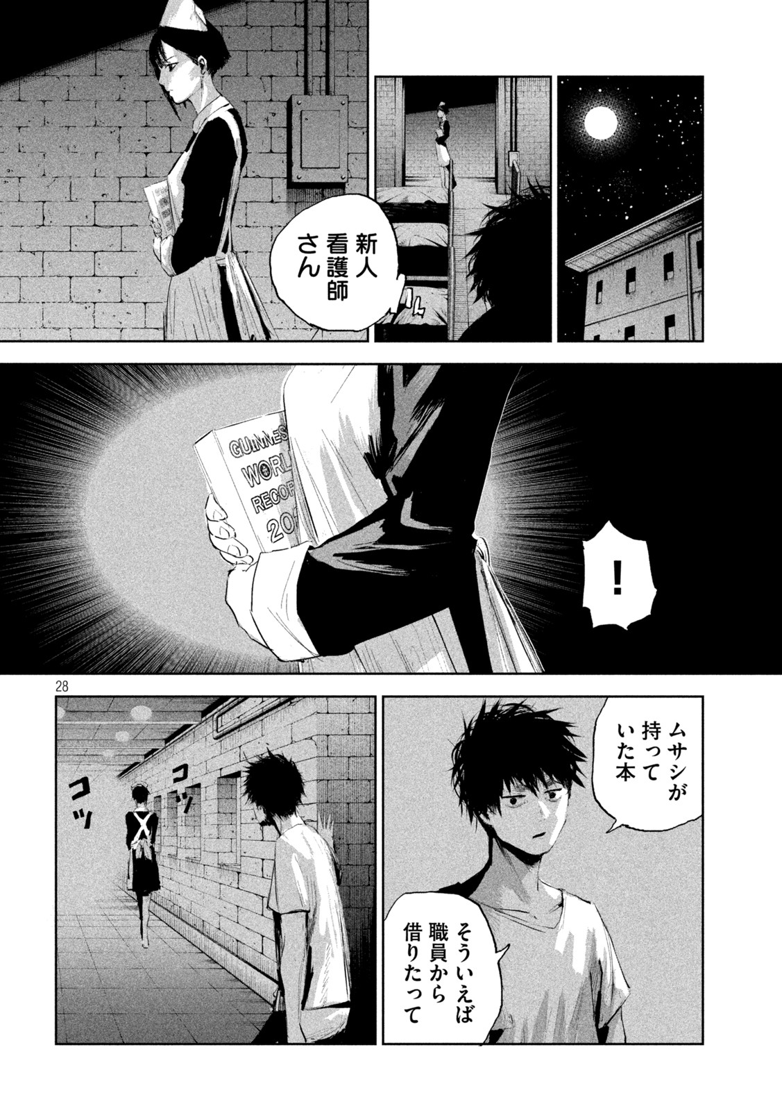 Page 28