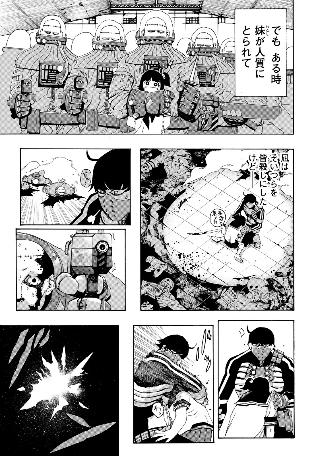 Page 35