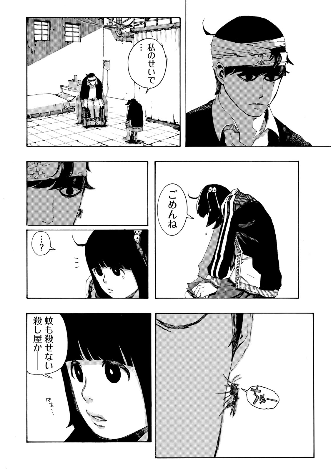 Page 36