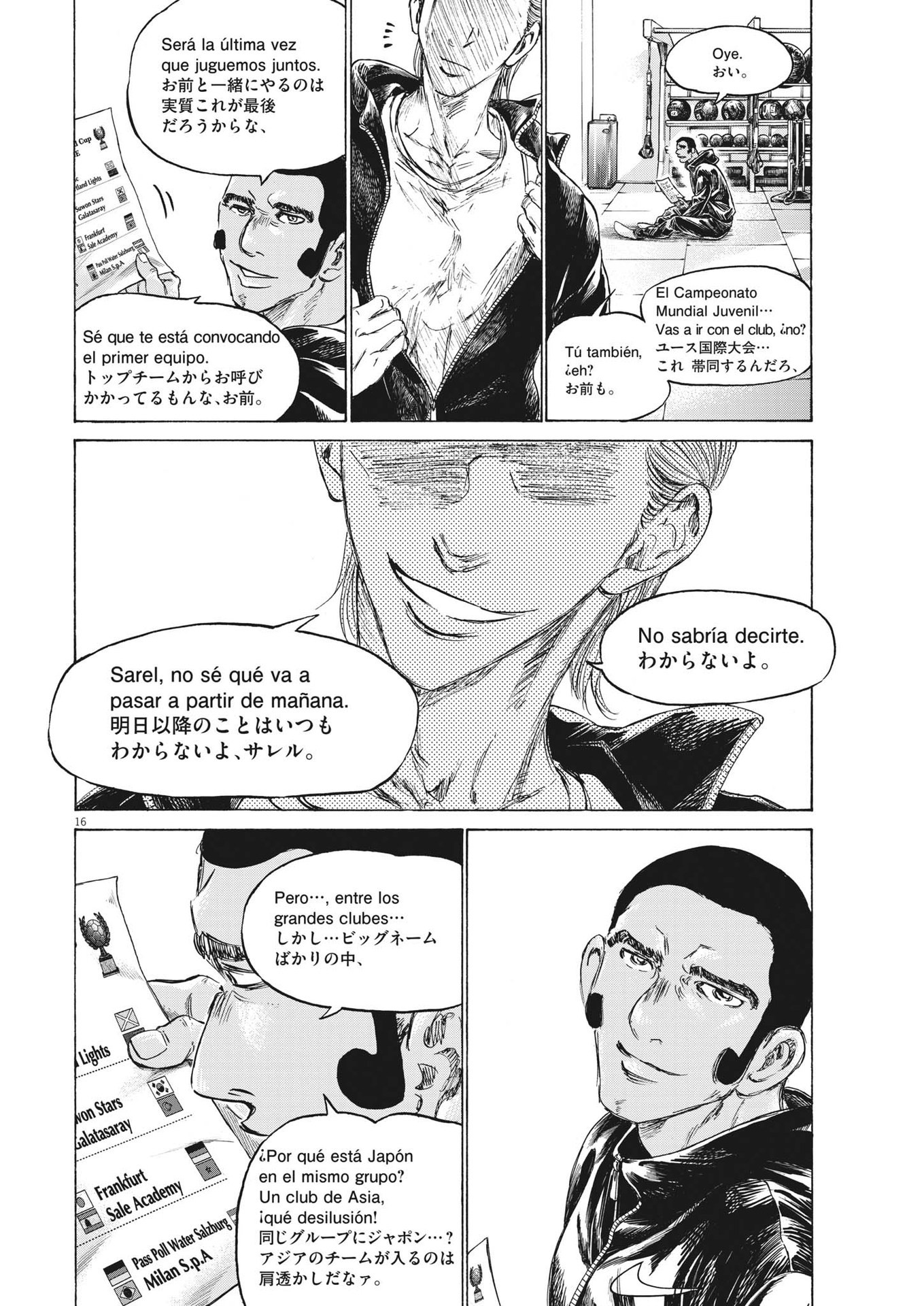 Page 16
