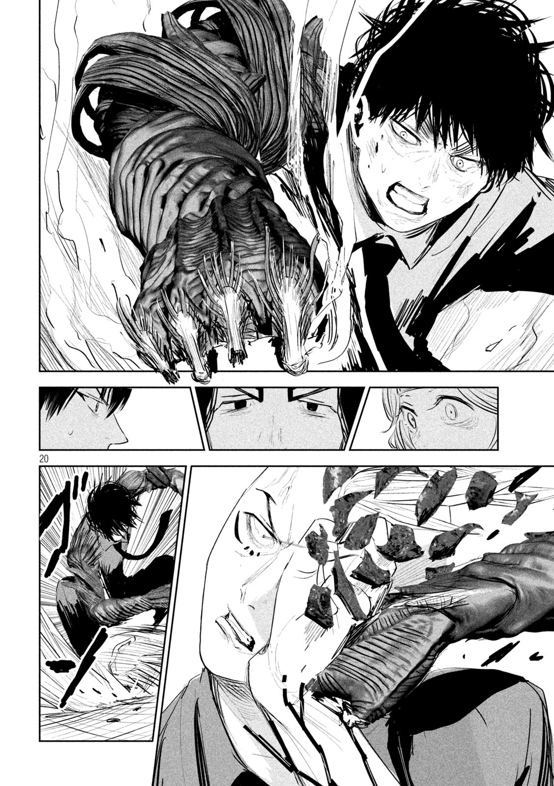 Page 20
