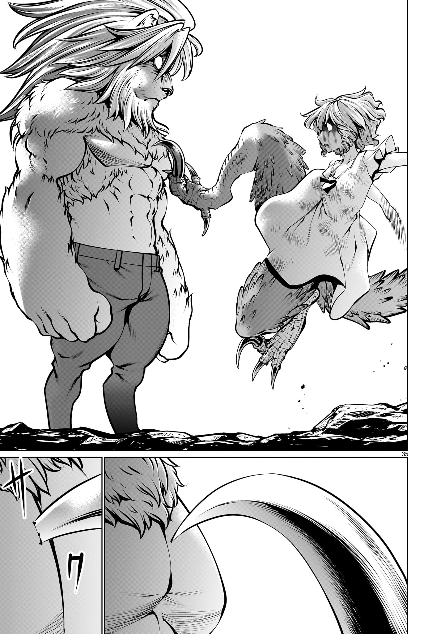 Page 35