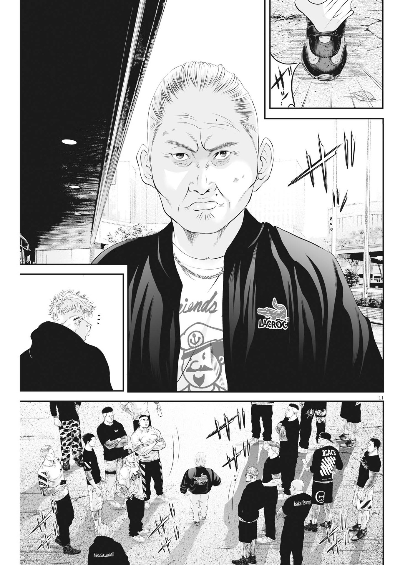 Page 11
