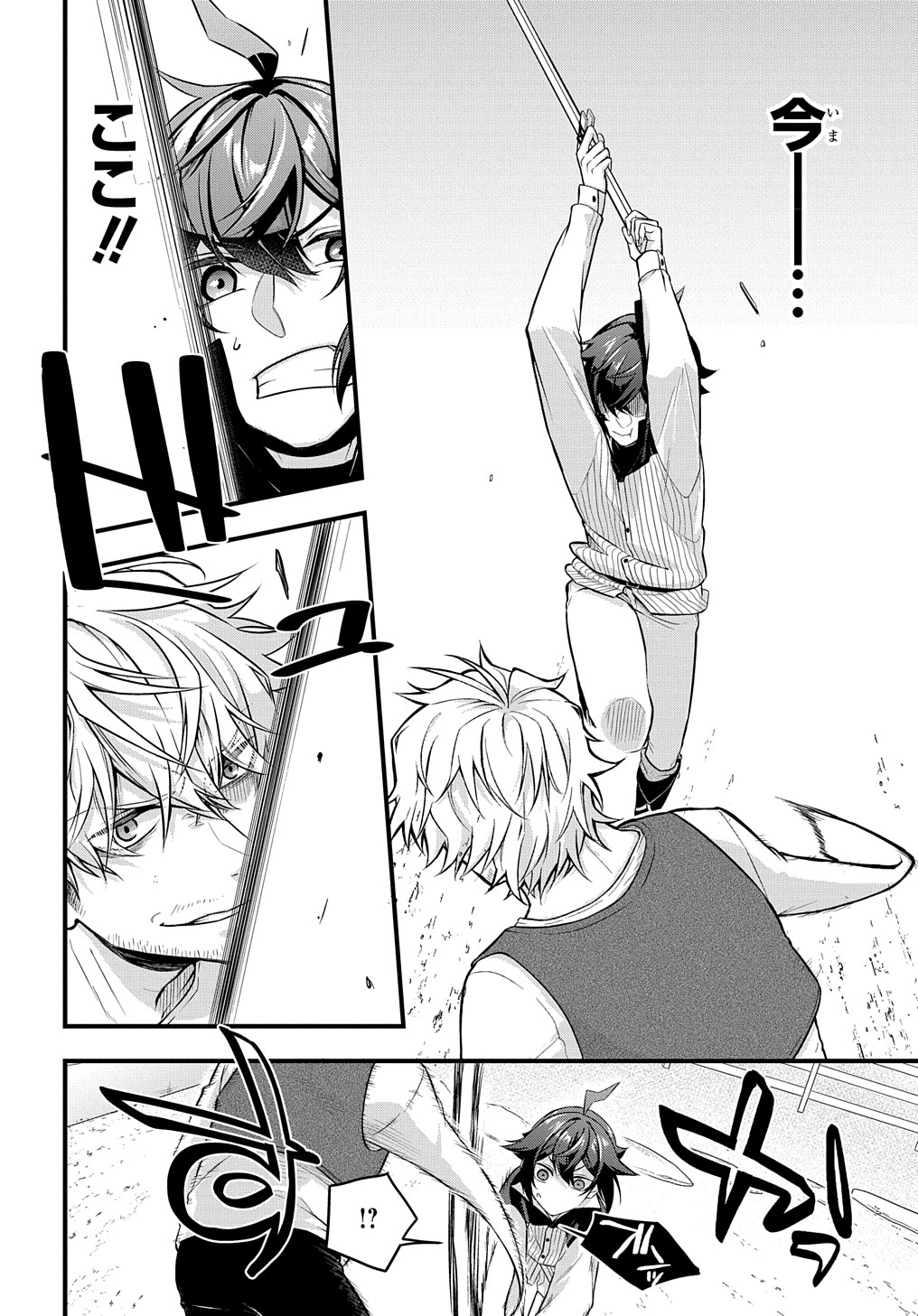 Page 36