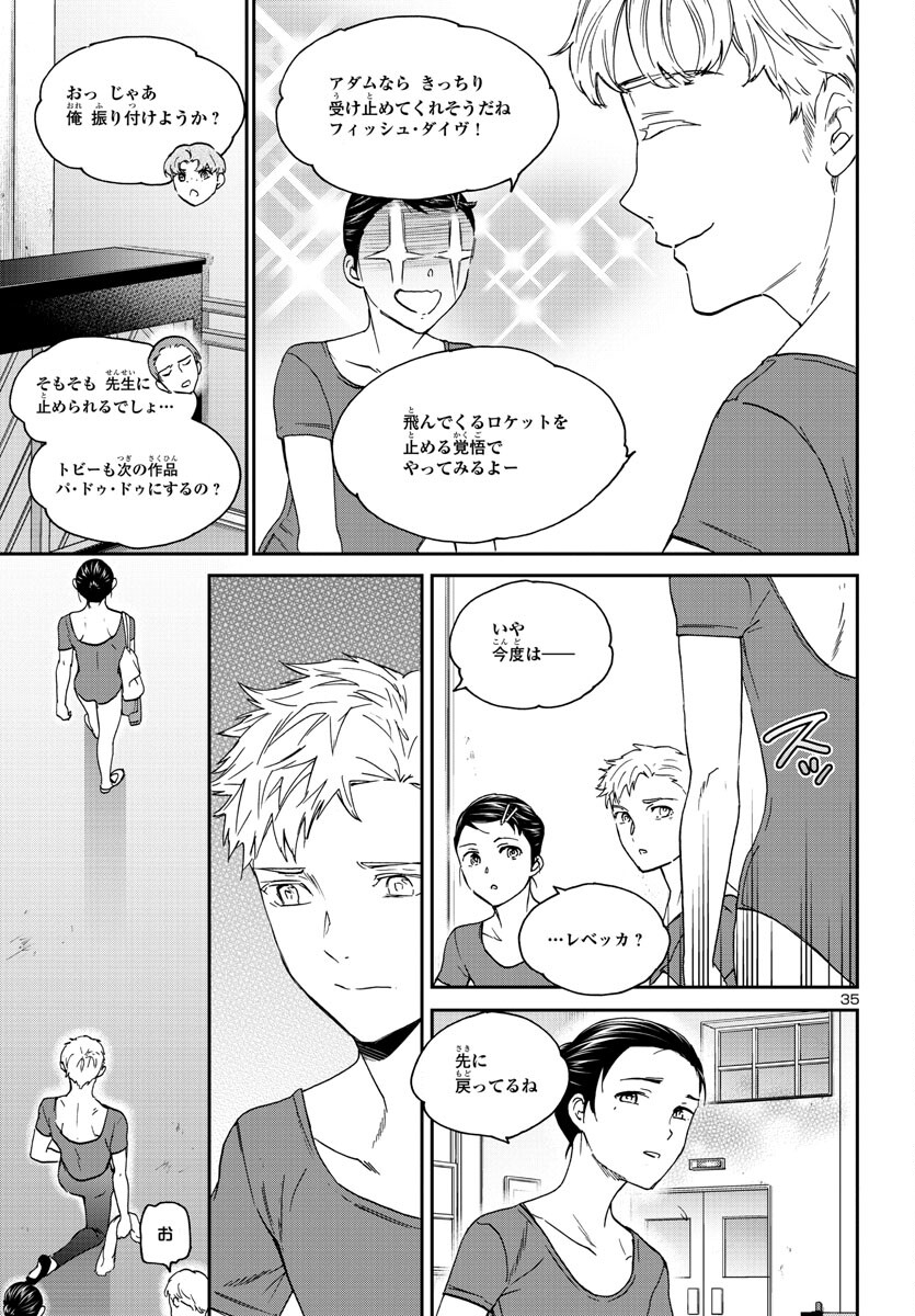 Page 35