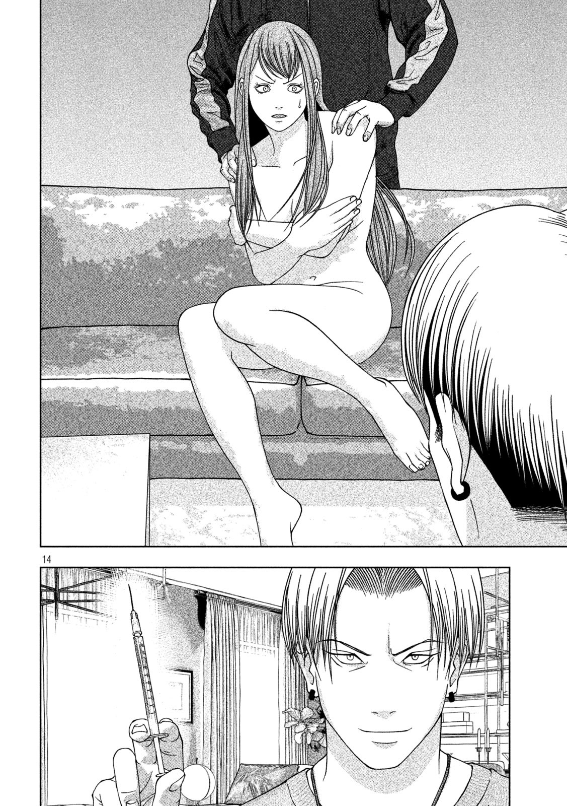 Page 14