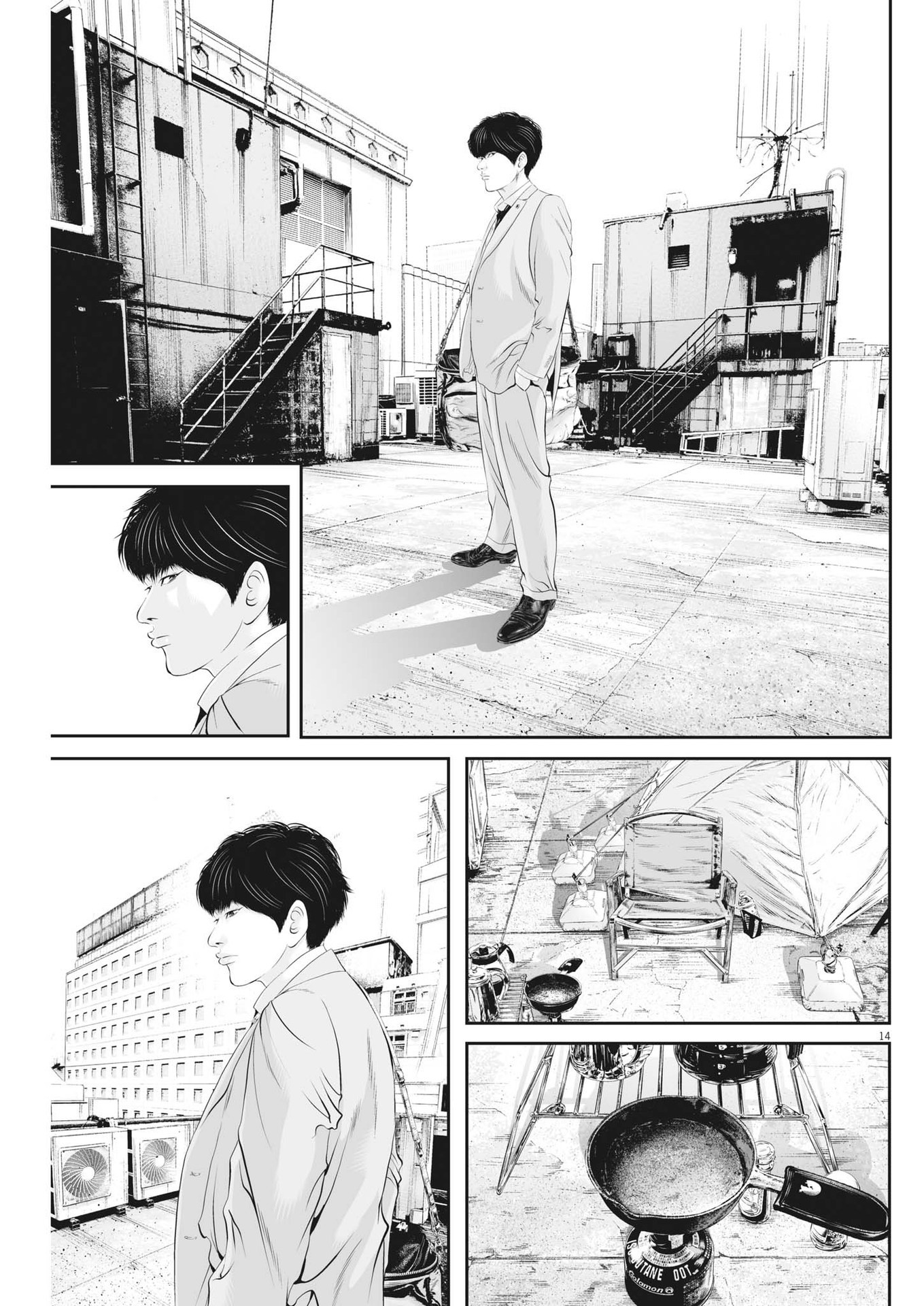 Page 14