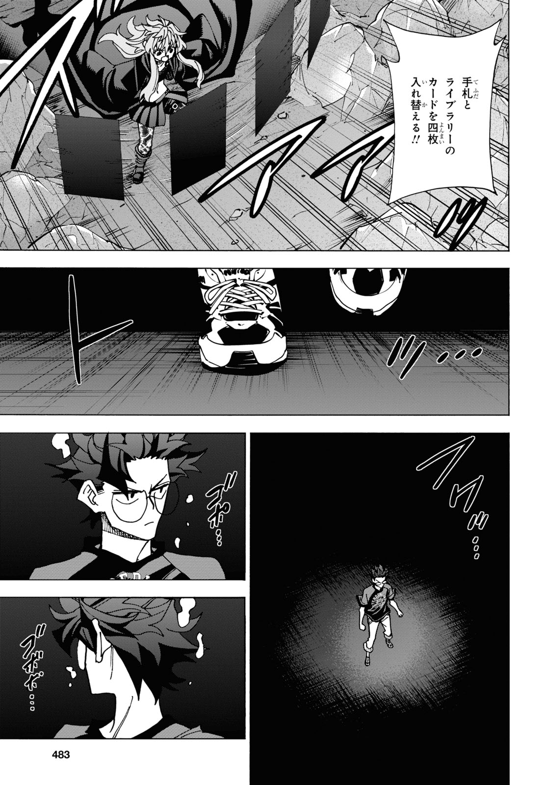 Page 41