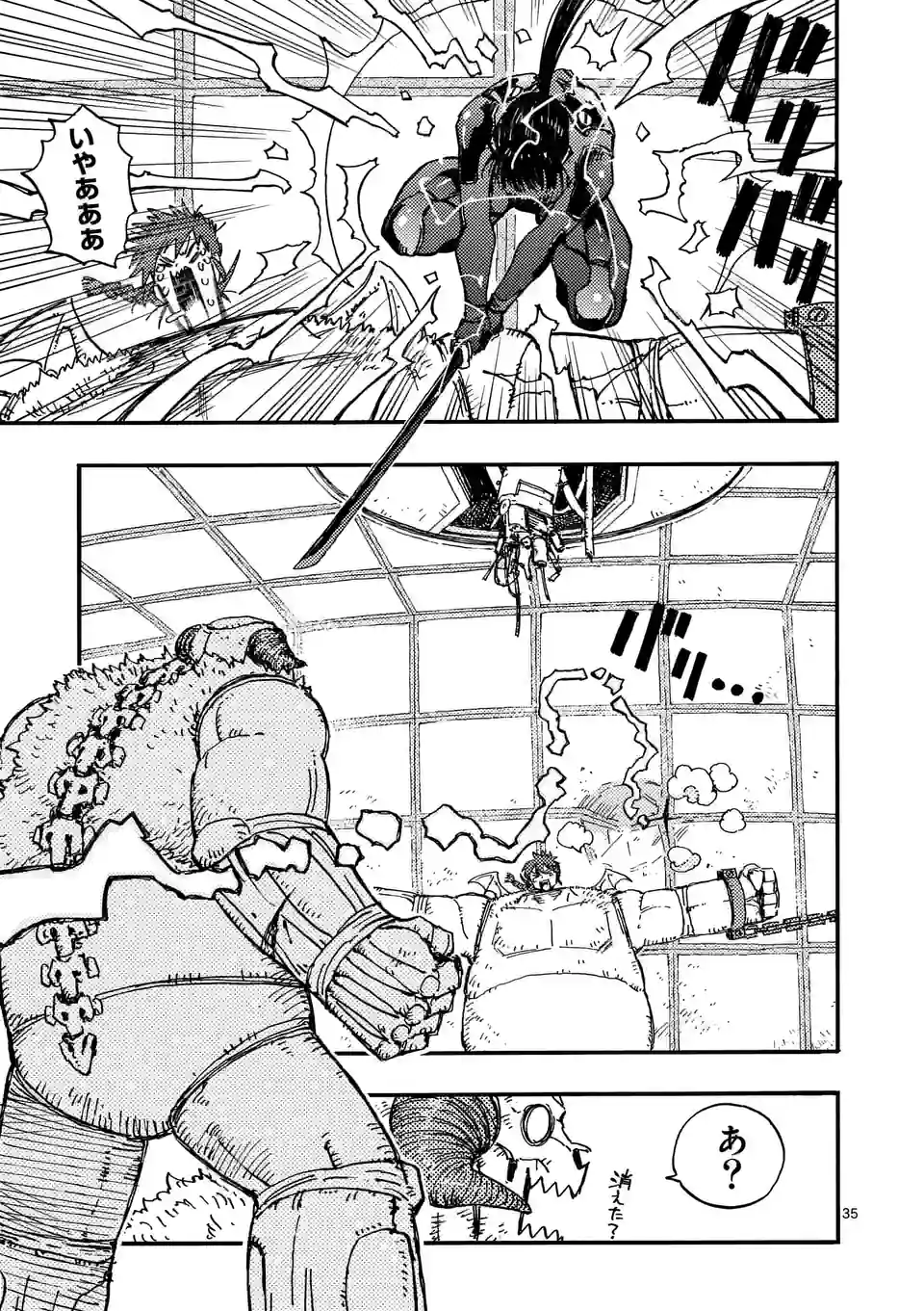 Page 35