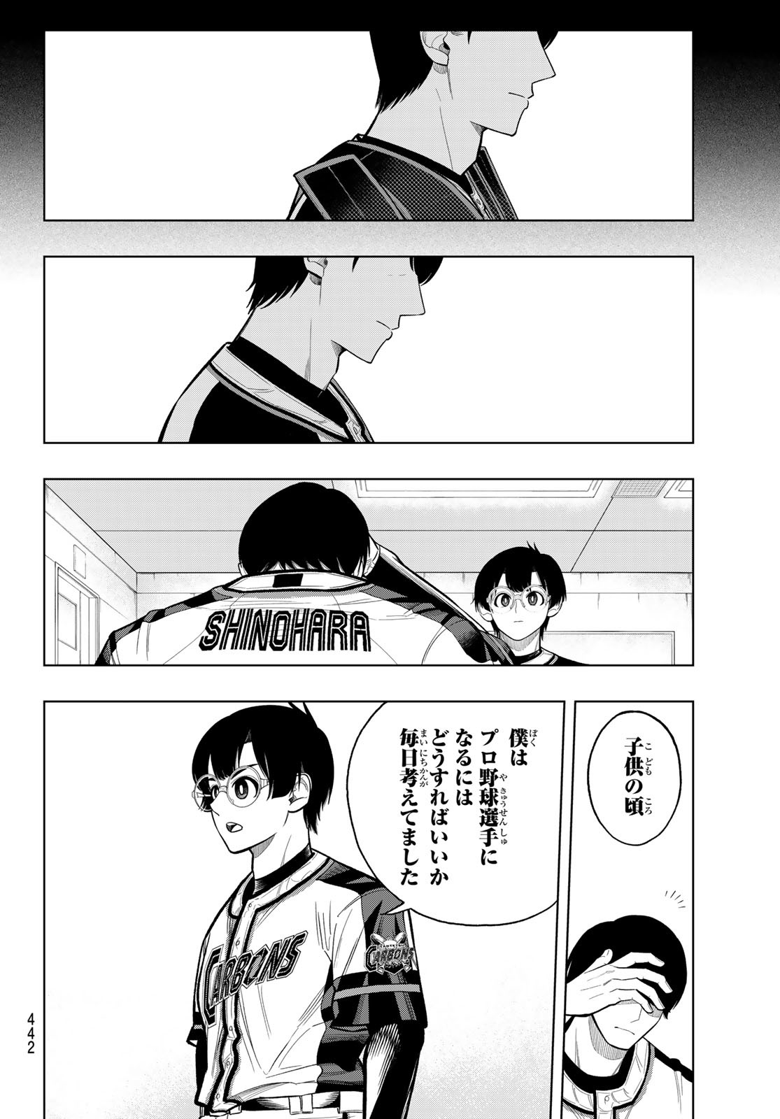 Page 30