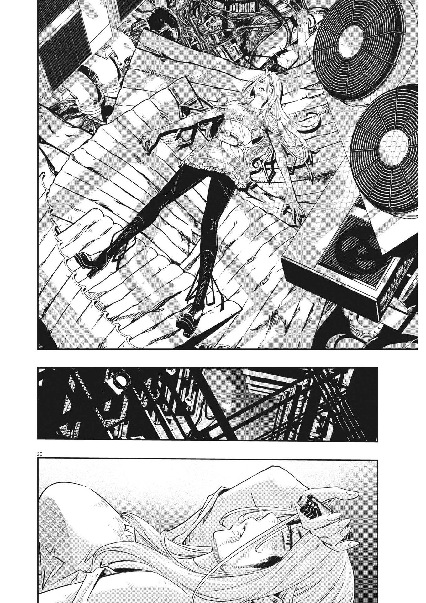 Page 20