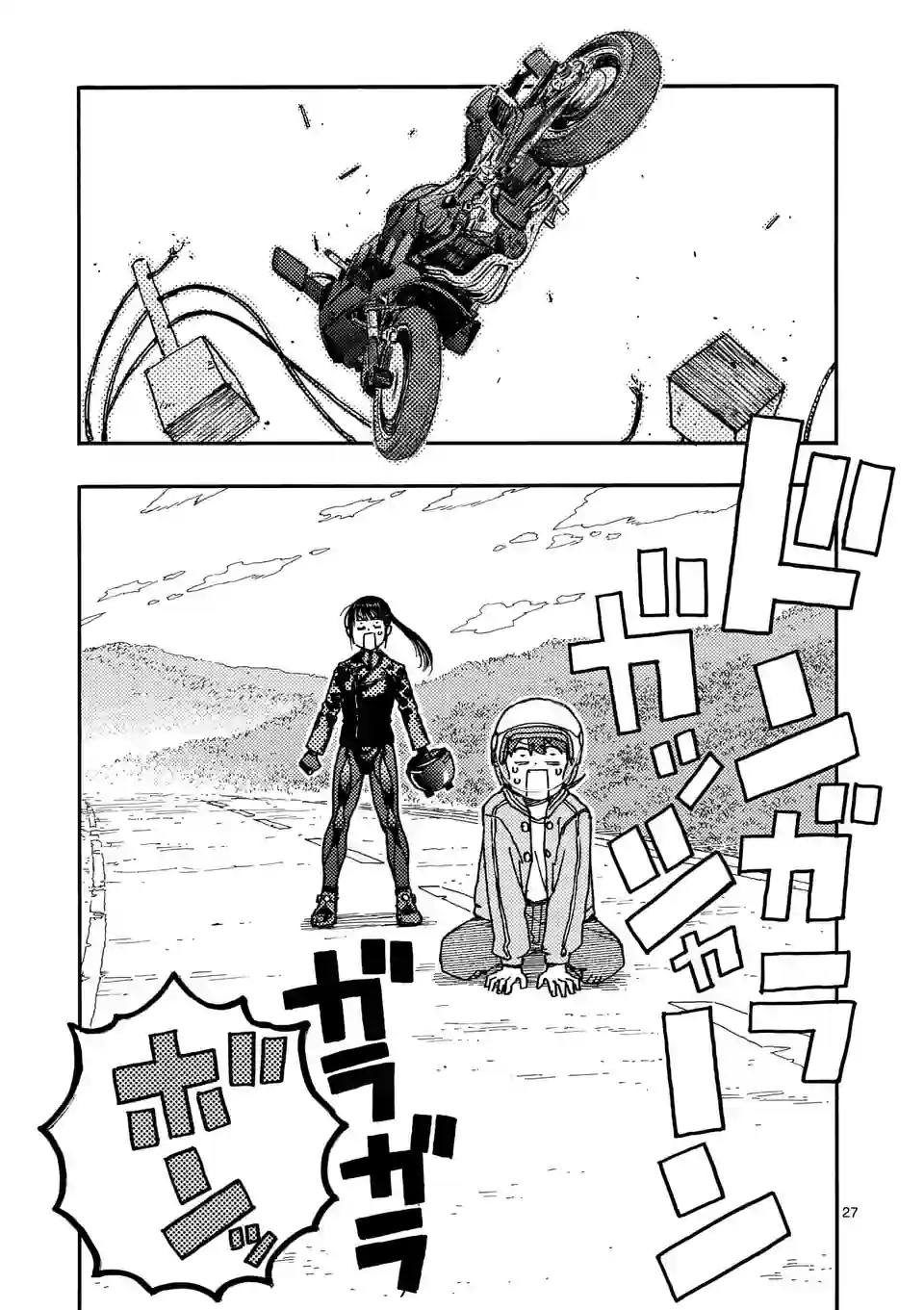 Page 27
