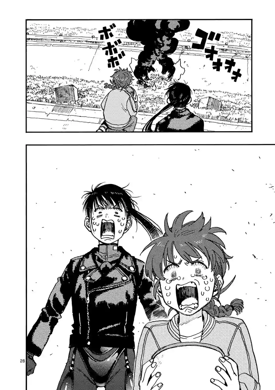 Page 28