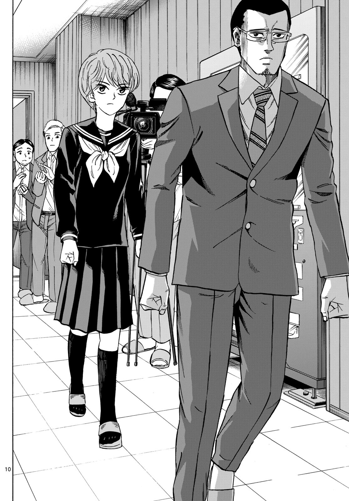 Page 10