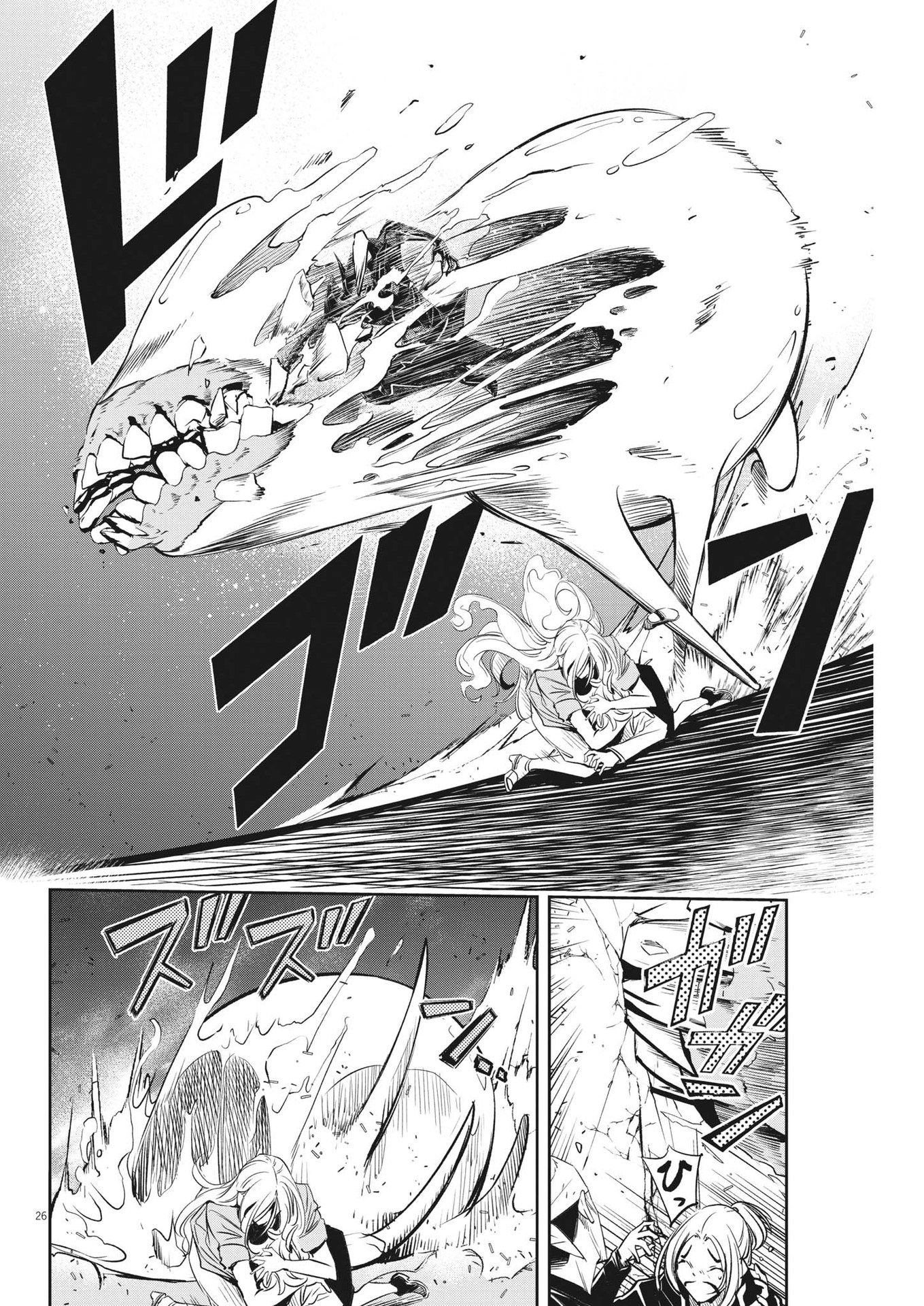 Page 26