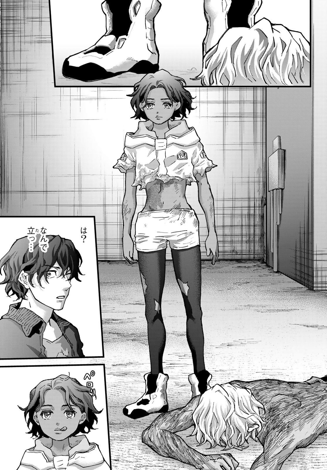 Page 27