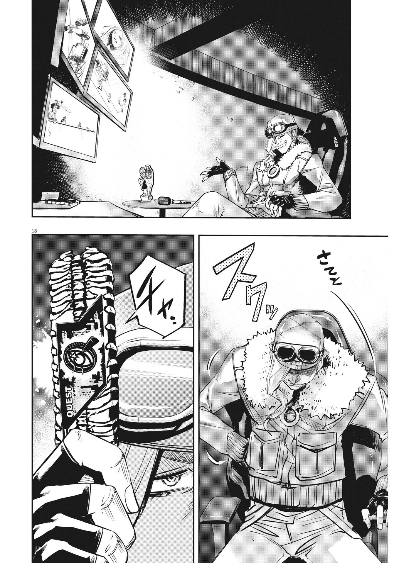 Page 18