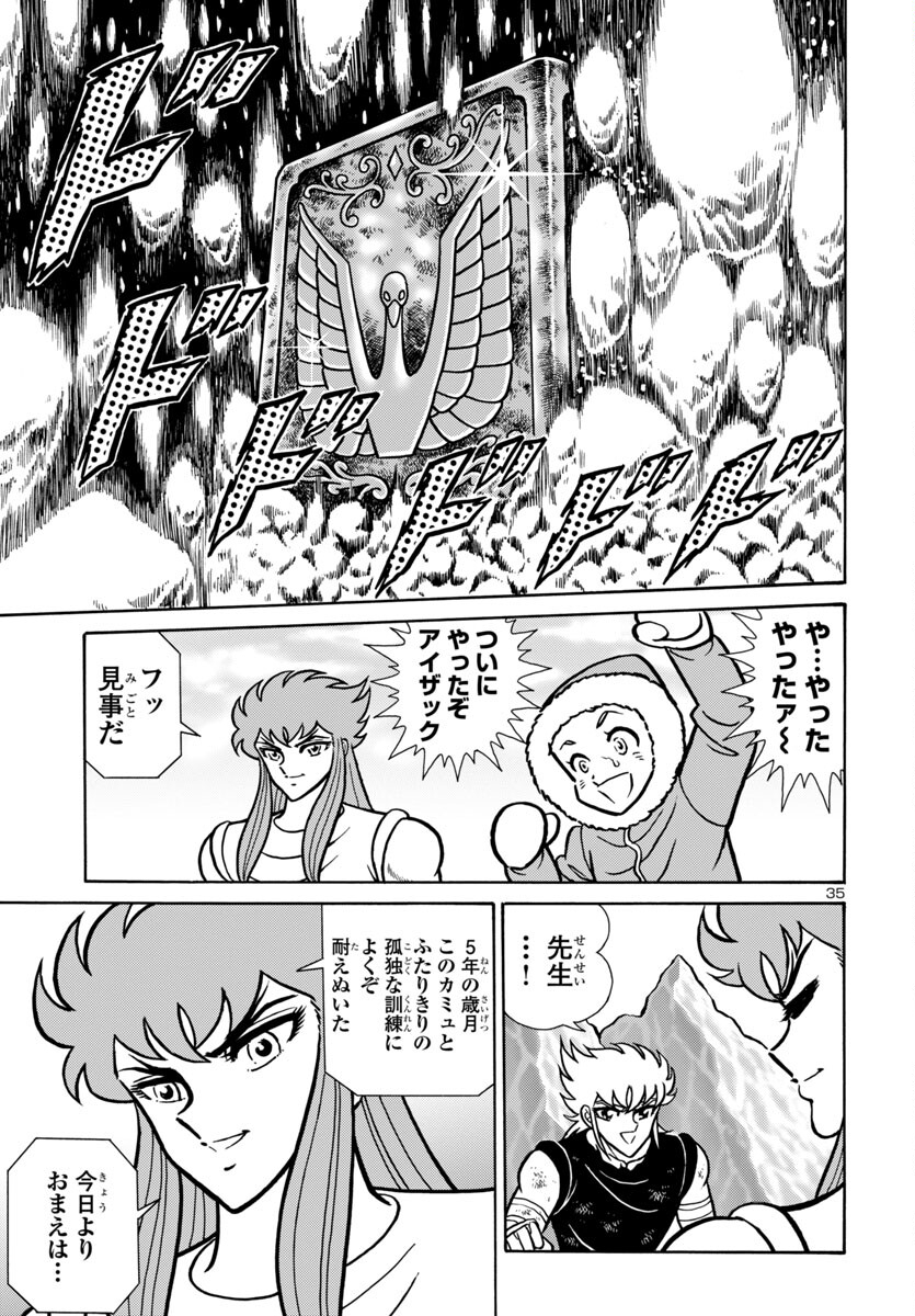 Page 36