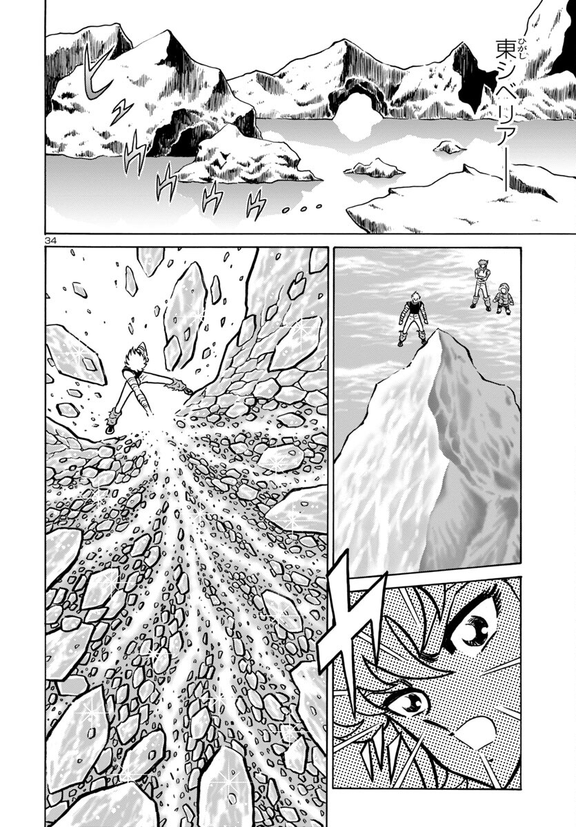Page 35
