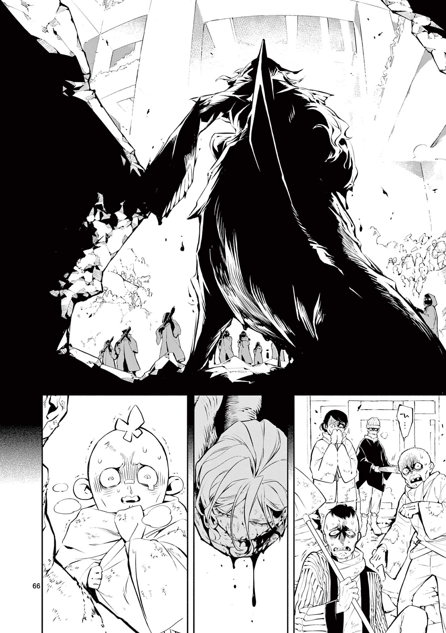 Page 66