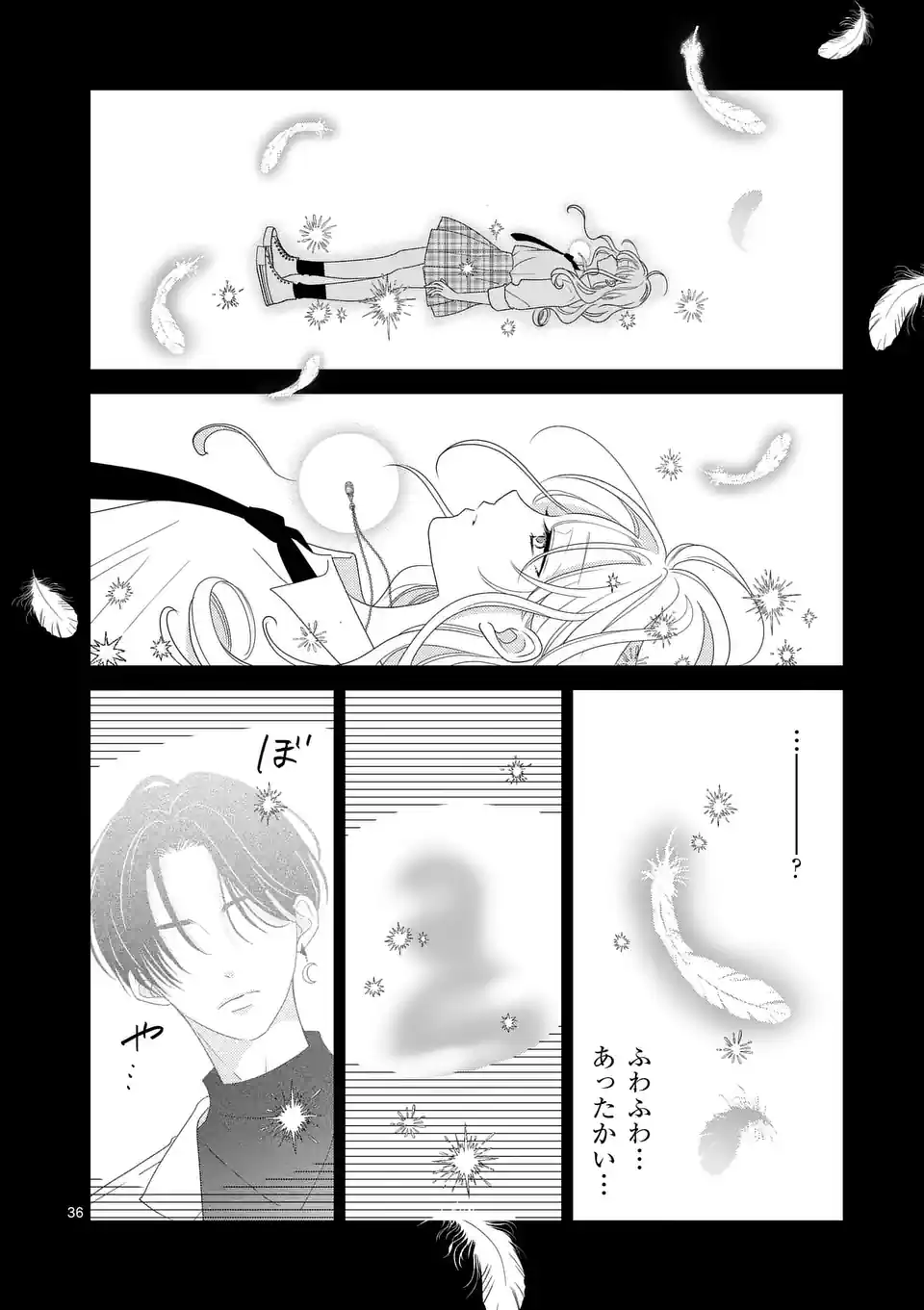 Page 36