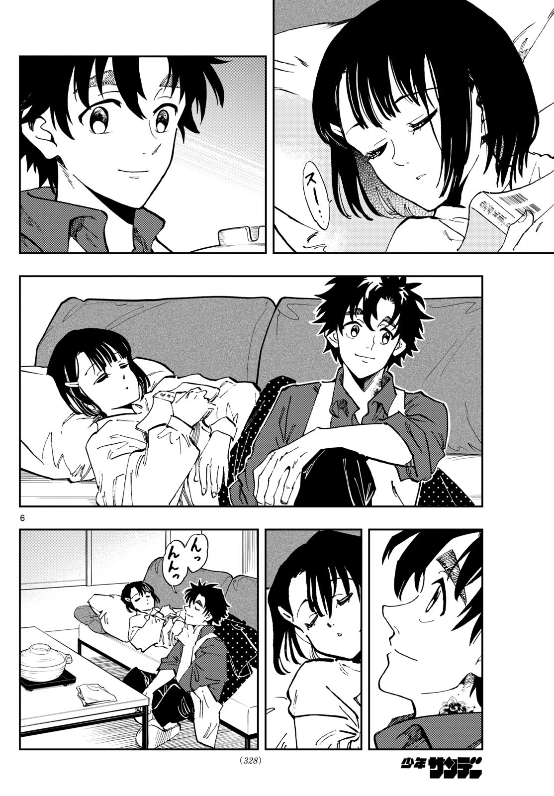 Page 6
