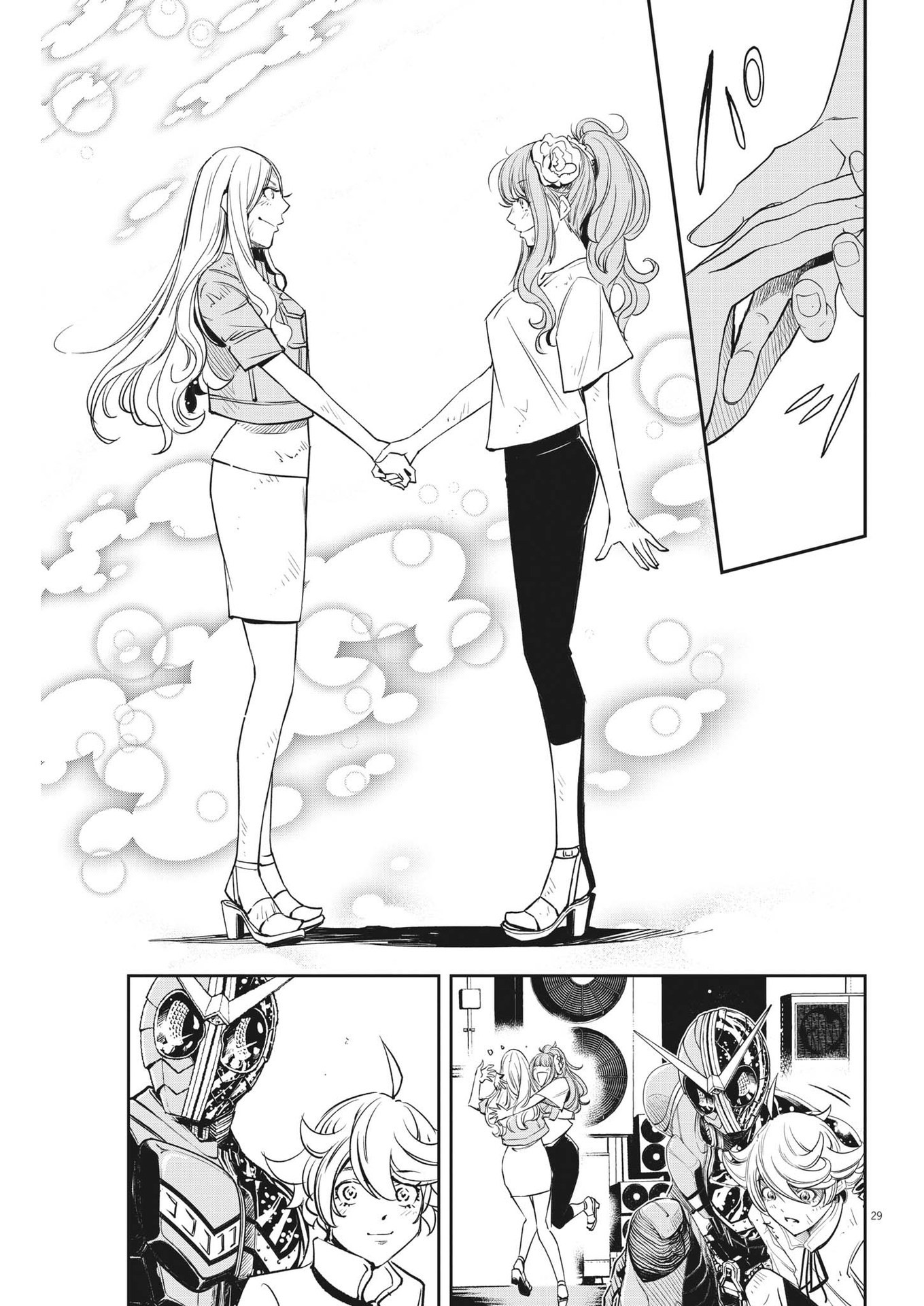 Page 29