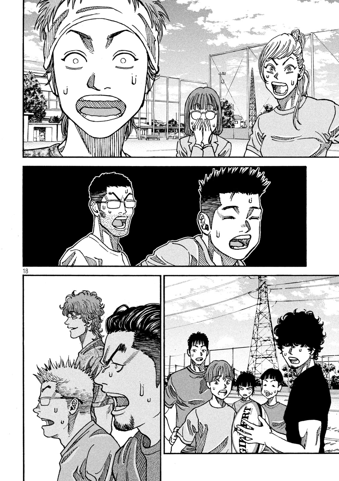 Page 18
