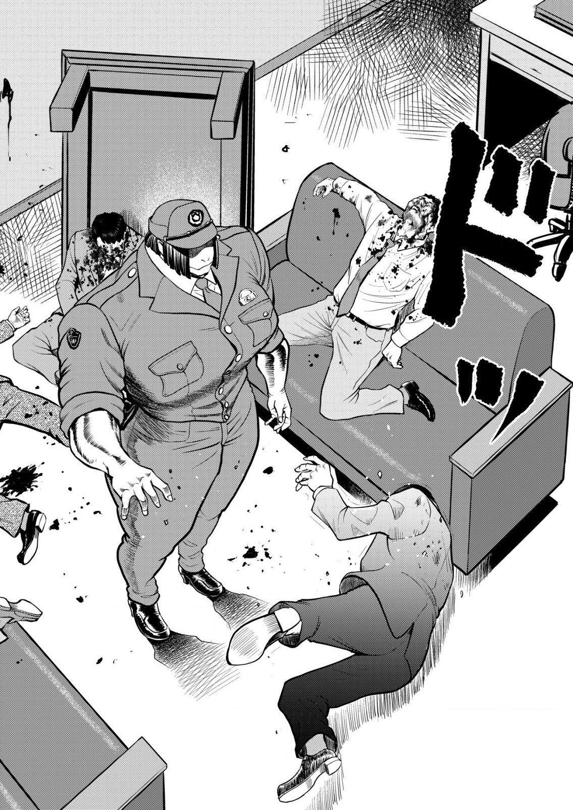 Page 38