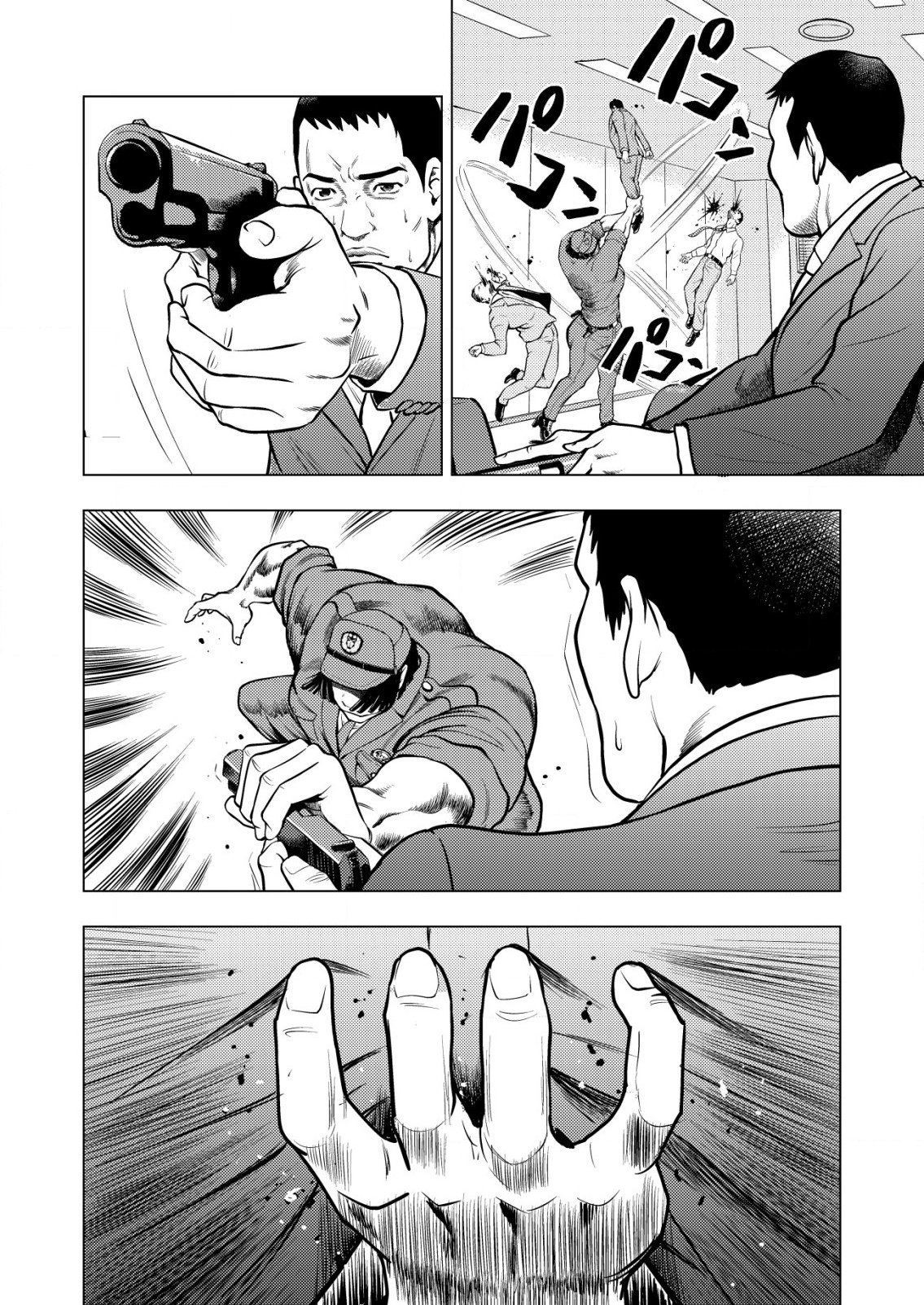 Page 36