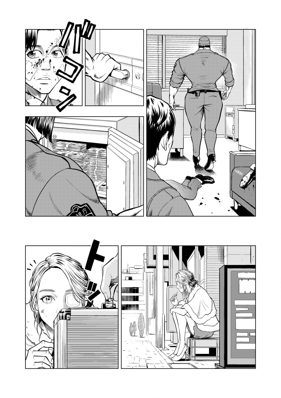 Page 41