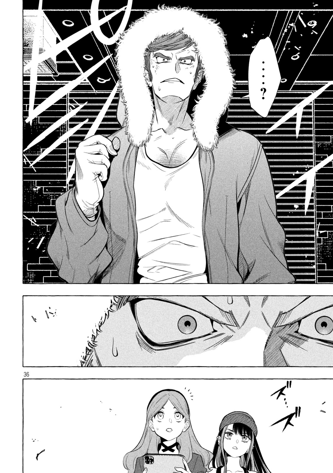 Page 36