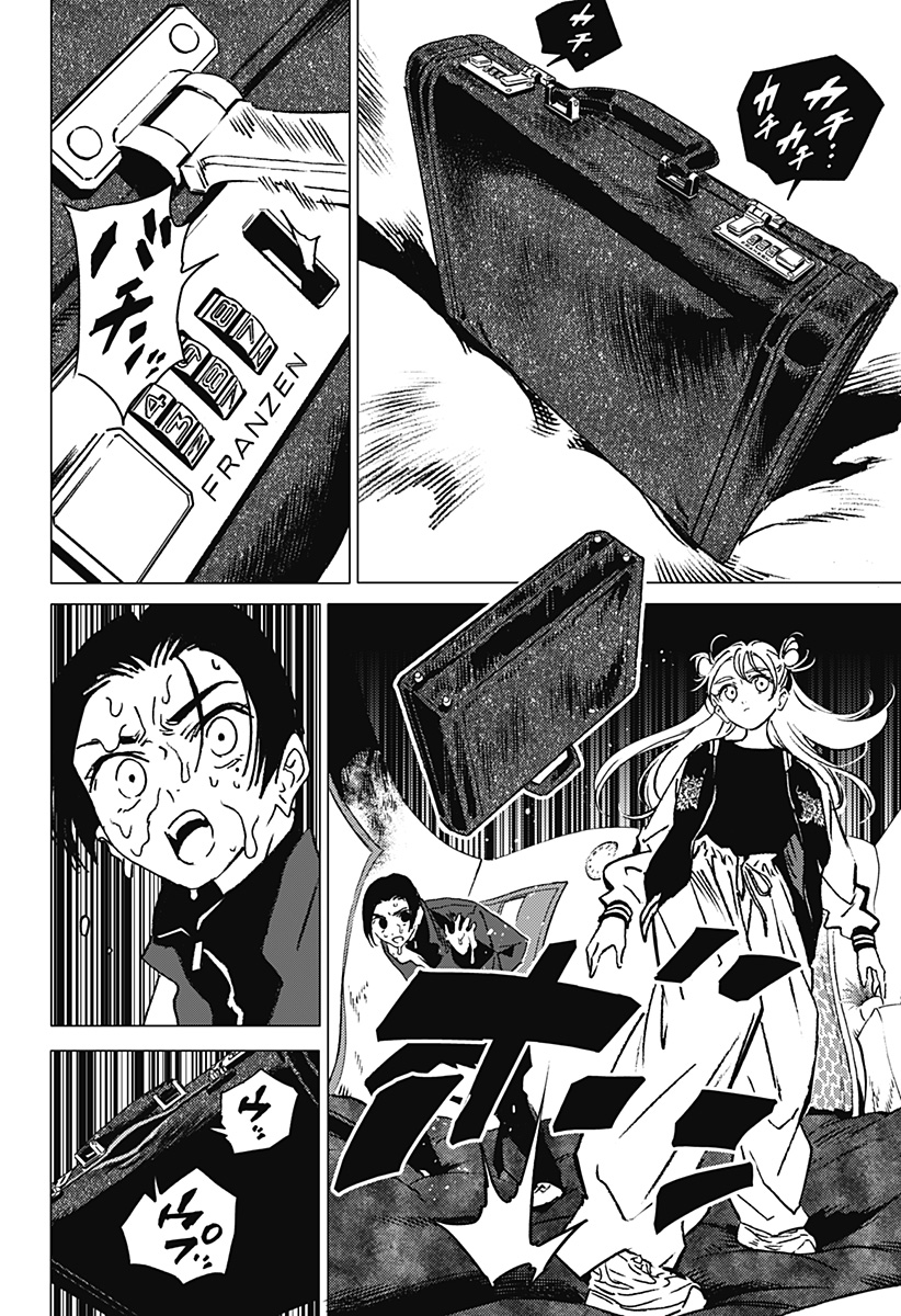 Page 56