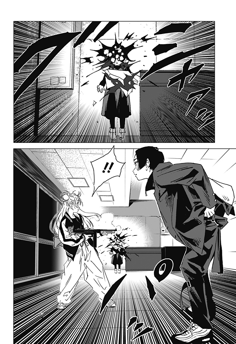 Page 66