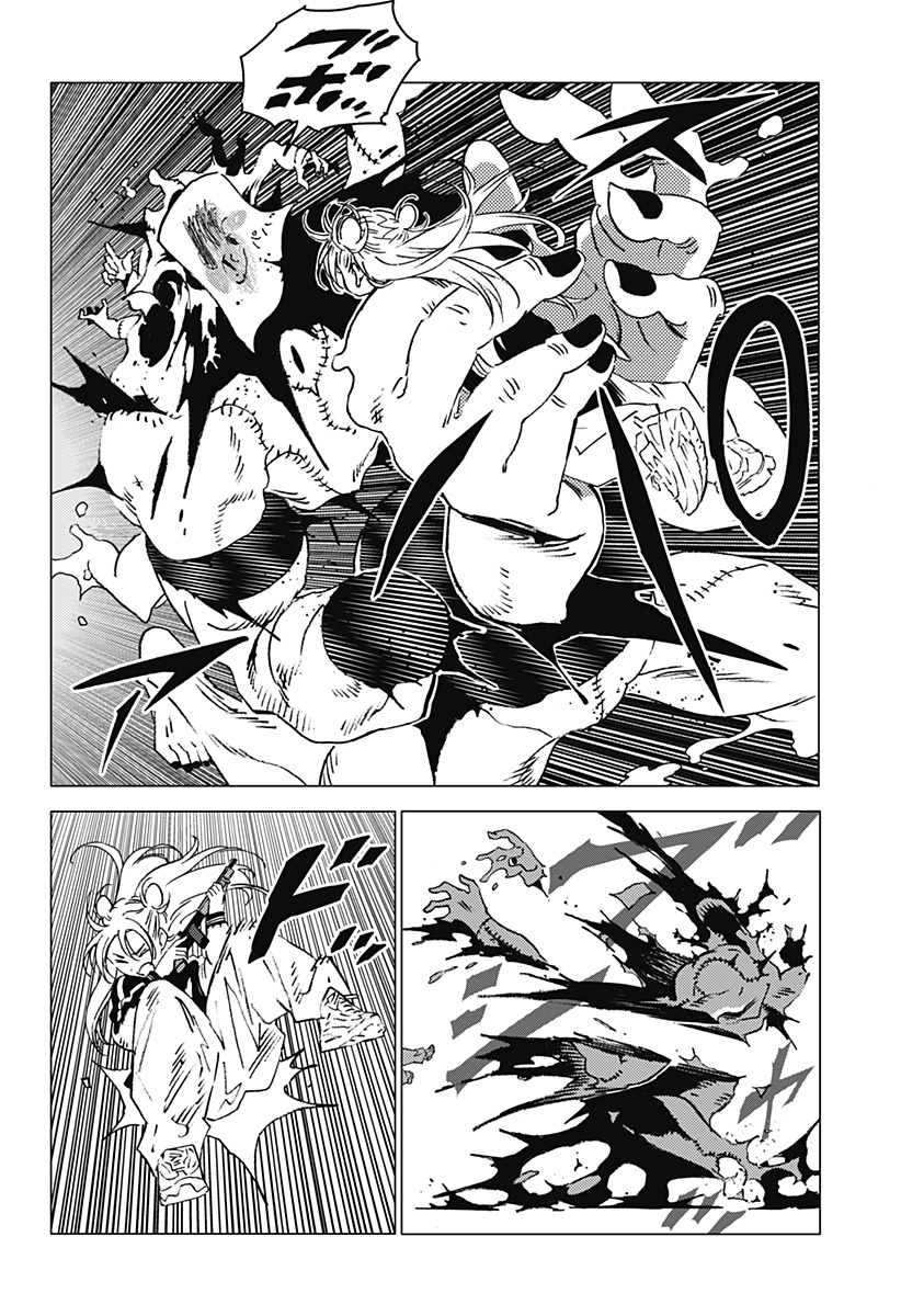 Page 72