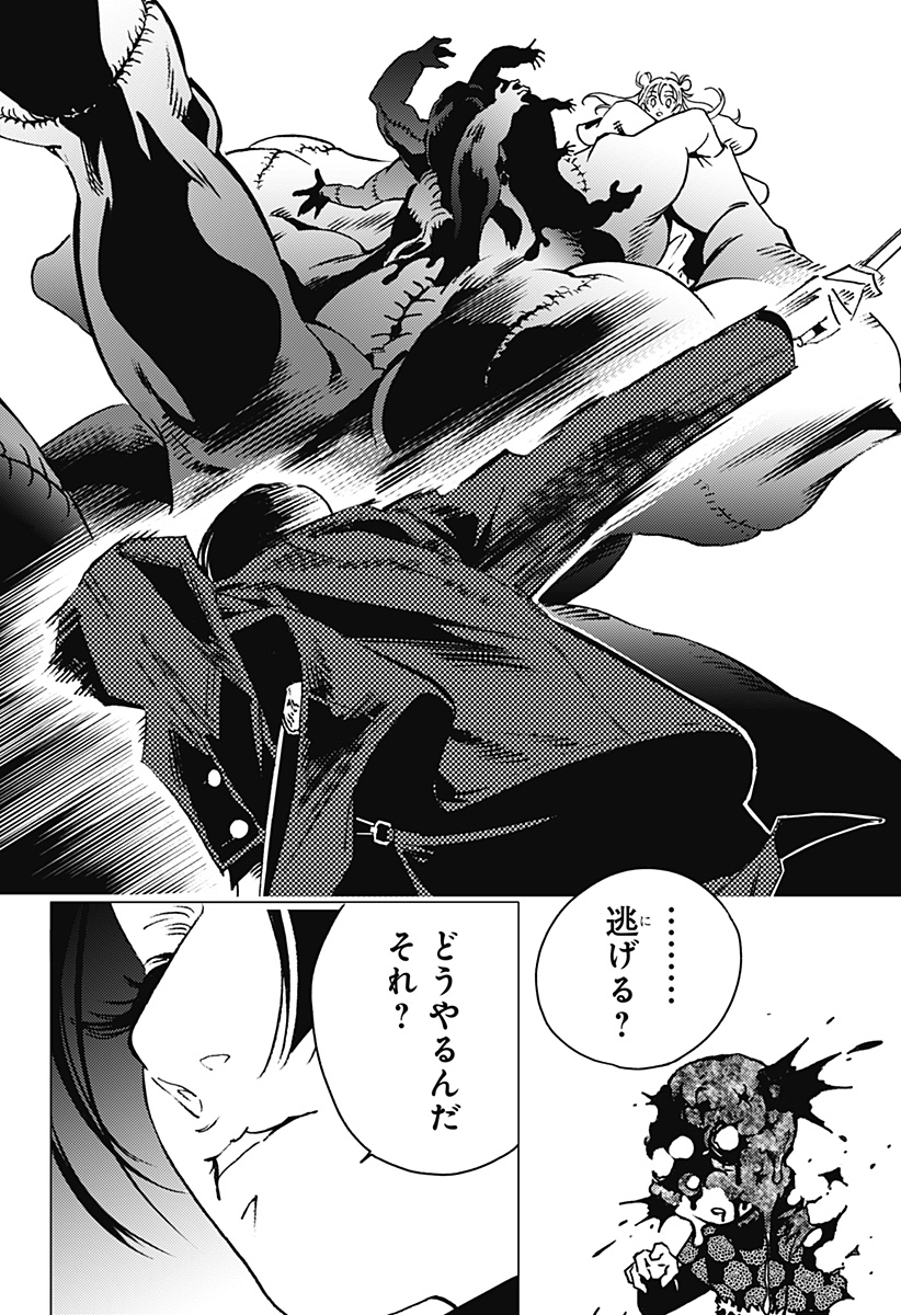 Page 70