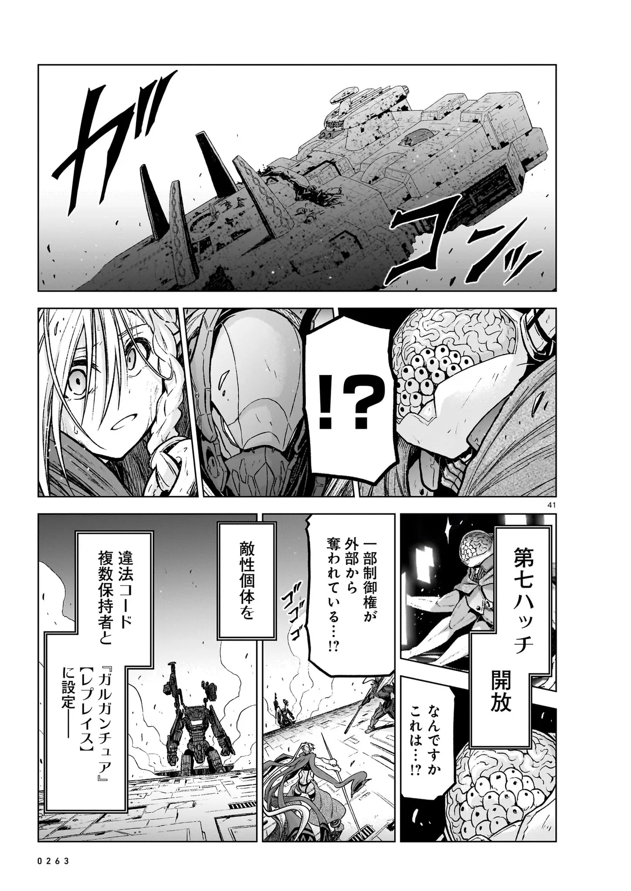 Page 41