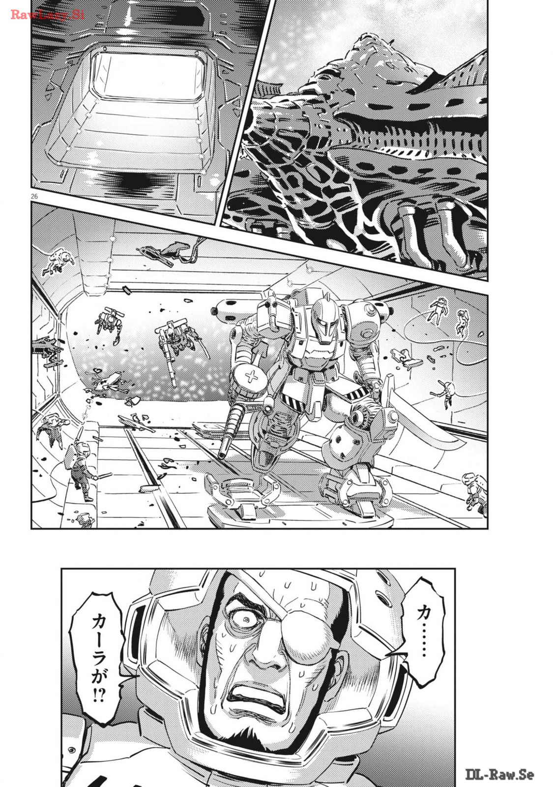 Page 26