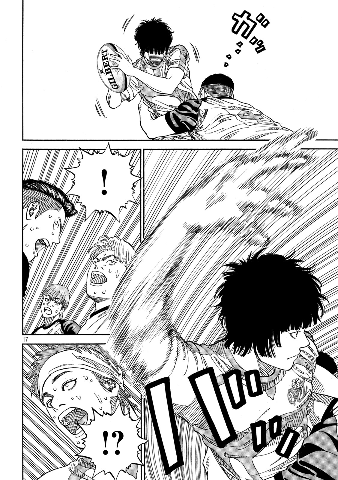 Page 17