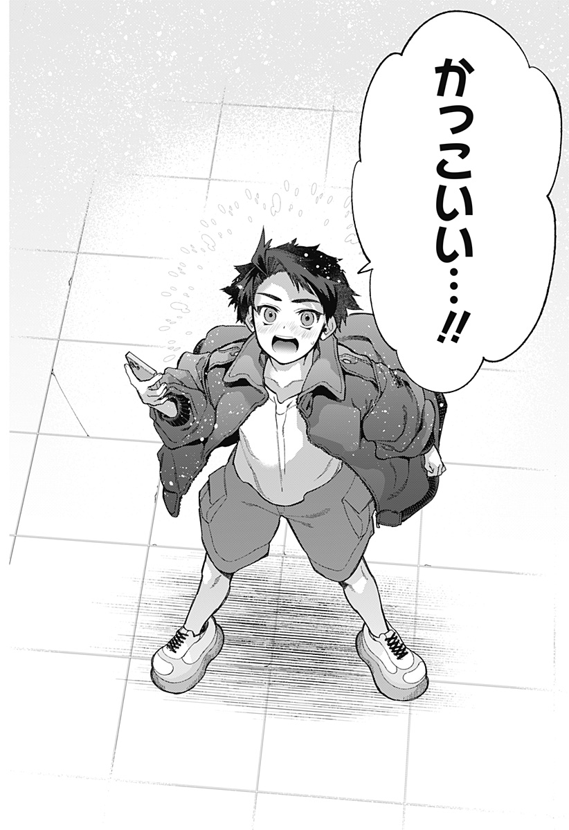 Page 66