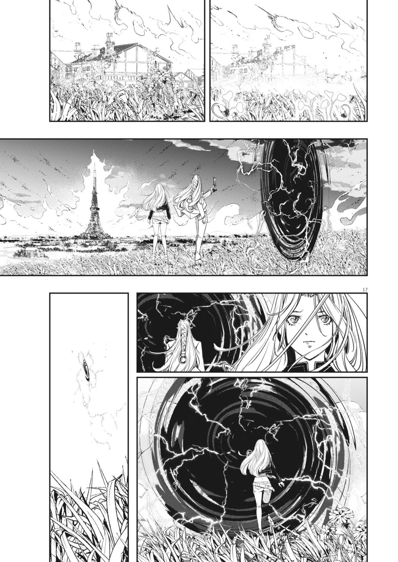 Page 17